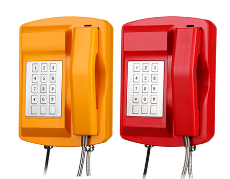 Teléfono a prueba de humedad 